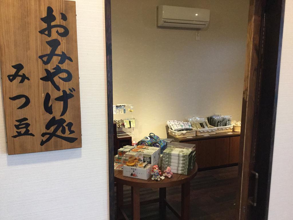 ホテルUtsumionsen Ichizu 愛知町 エクステリア 写真